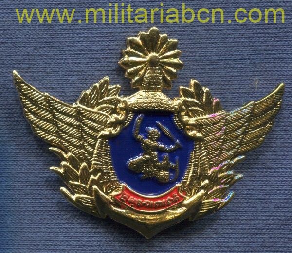 Militaria Barcelona