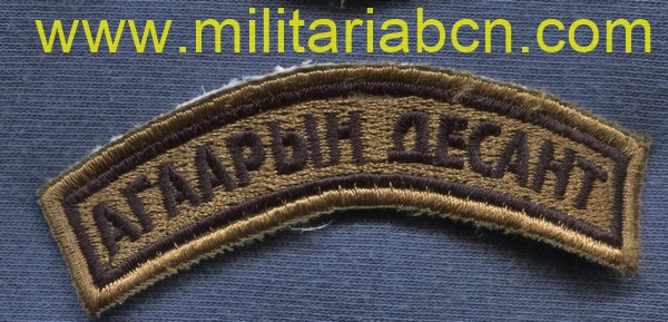 Militaria Barcelona