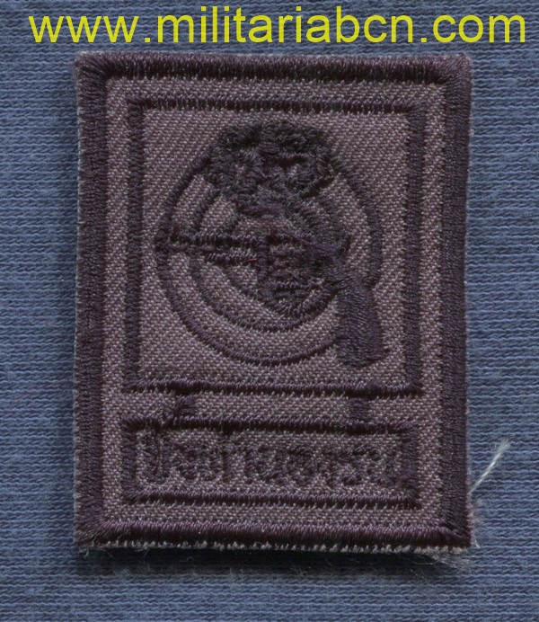 Militaria Barcelona
