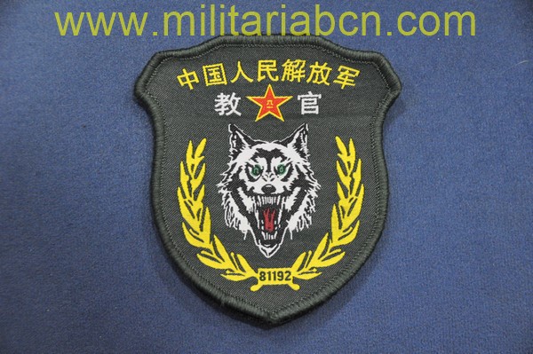 Militaria Barcelona