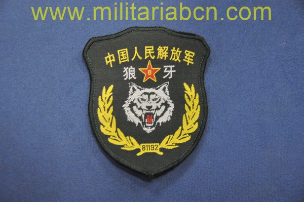Militaria Barcelona