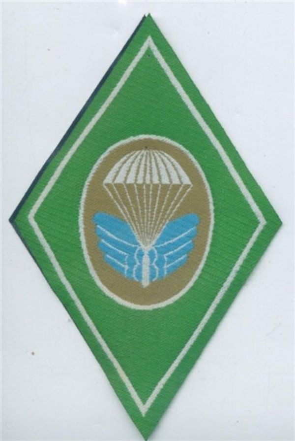 Militaria Barcelona