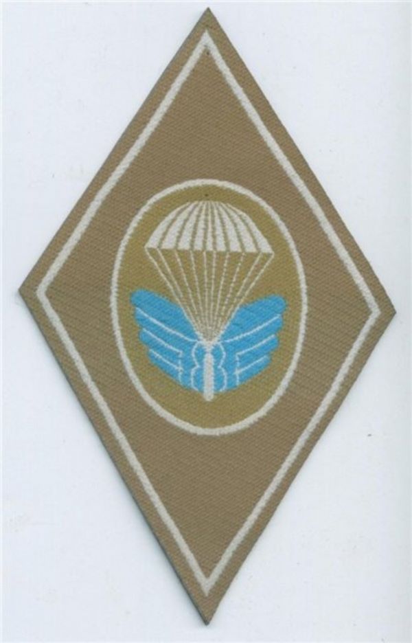 Militaria Barcelona