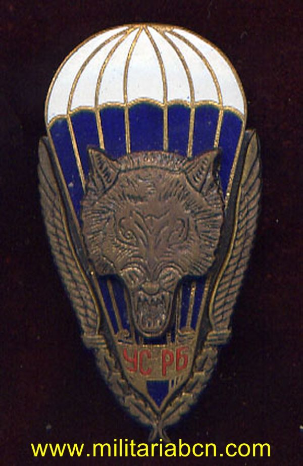Militaria Barcelona