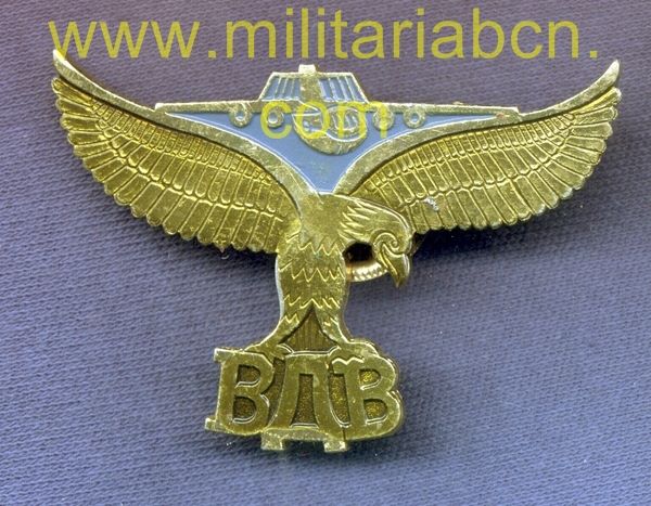 Militaria Barcelona