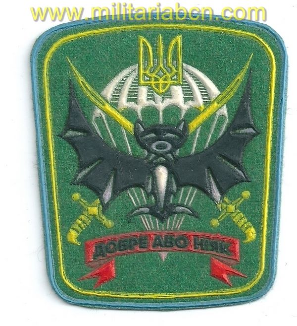 Militaria Barcelona