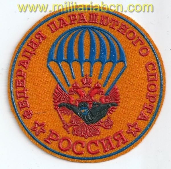 Militaria Barcelona