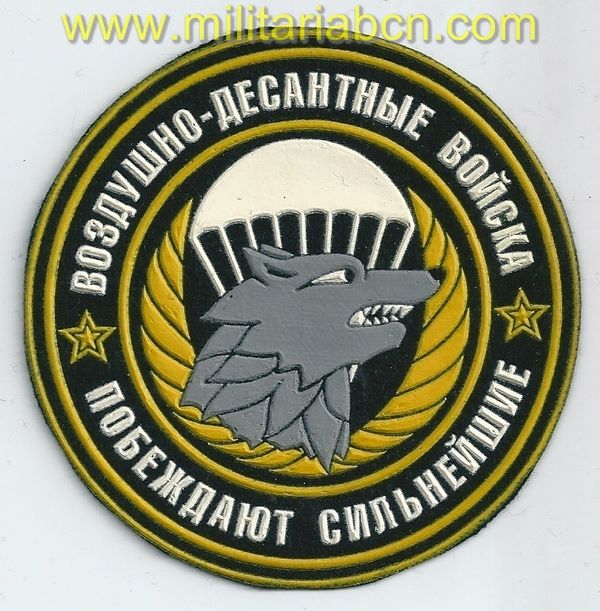 Militaria Barcelona