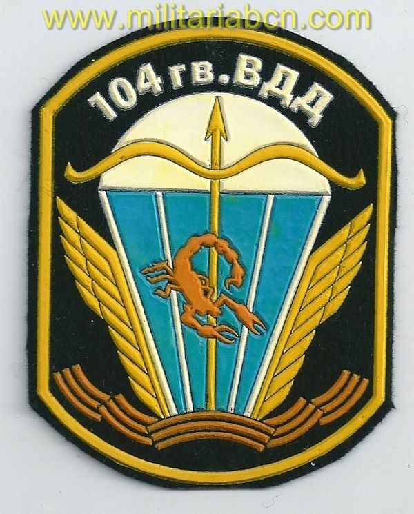 Militaria Barcelona