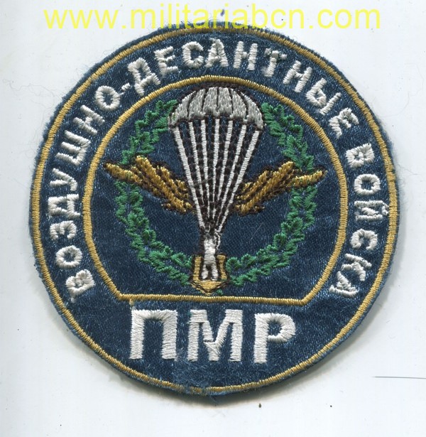 Militaria Barcelona