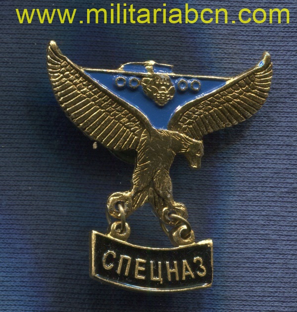 Militaria Barcelona