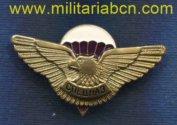 Militaria Barcelona