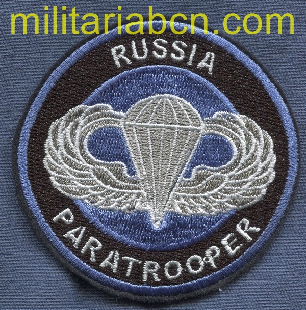Militaria Barcelona