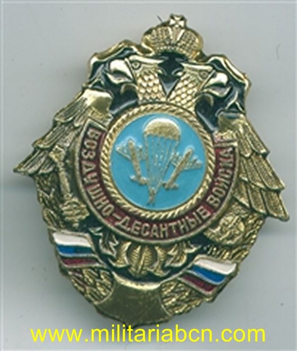 Insignia paracaidista.