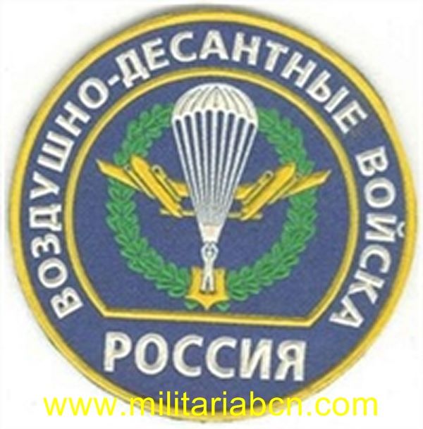 Rusia. Paracaidista.