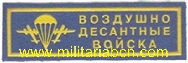 Militaria Barcelona