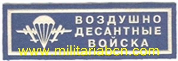 Militaria Barcelona