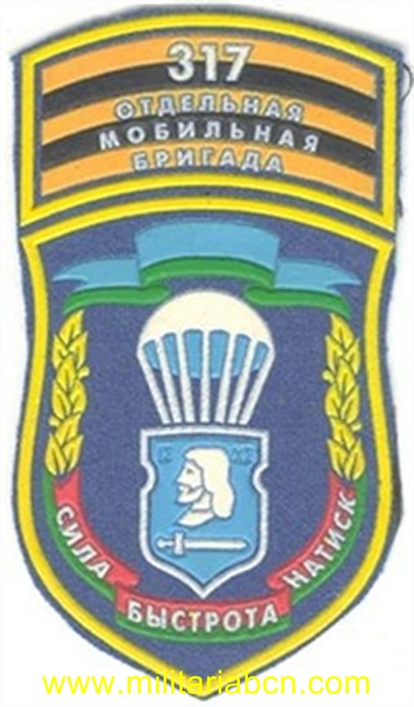 Militaria Barcelona