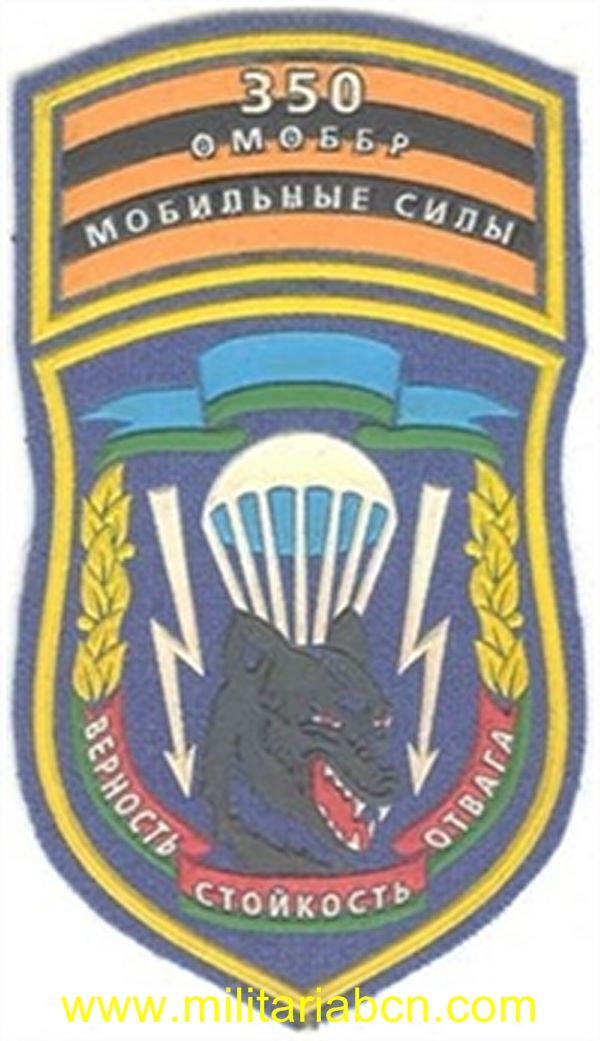 Militaria Barcelona