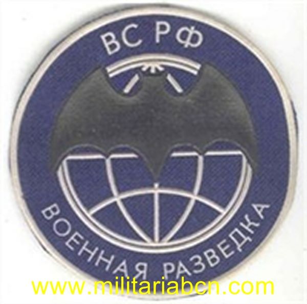 Militaria Barcelona