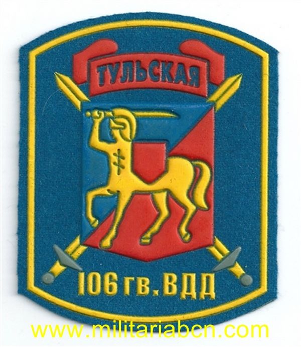Militaria Barcelona