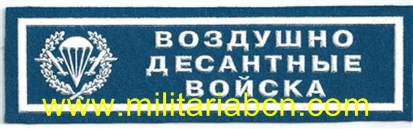 Militaria Barcelona