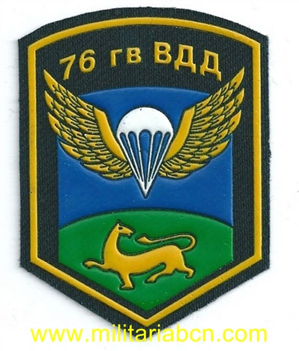Militaria Barcelona