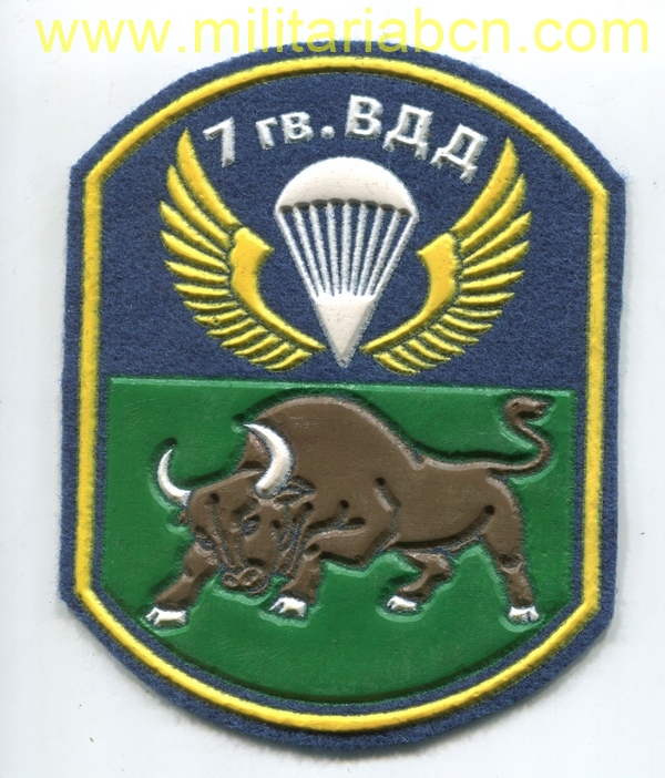 Militaria Barcelona