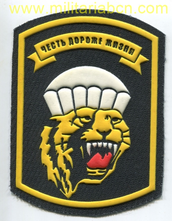 Militaria Barcelona