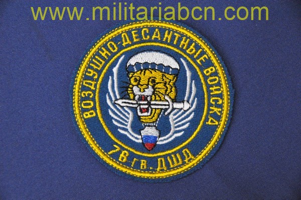 Militaria Barcelona