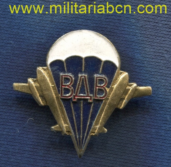 Militaria Barcelona
