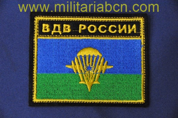 Militaria Barcelona