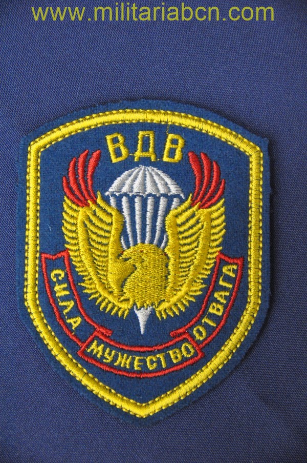 Militaria Barcelona