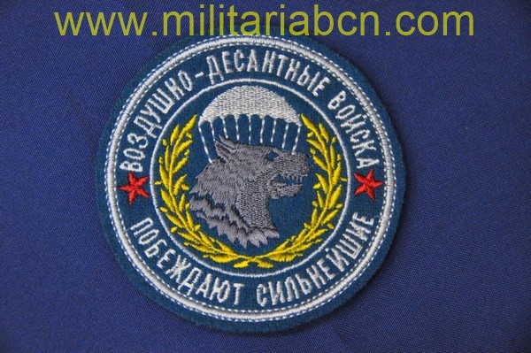 Militaria Barcelona