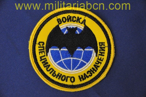 Militaria Barcelona