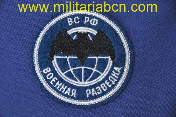 Militaria Barcelona