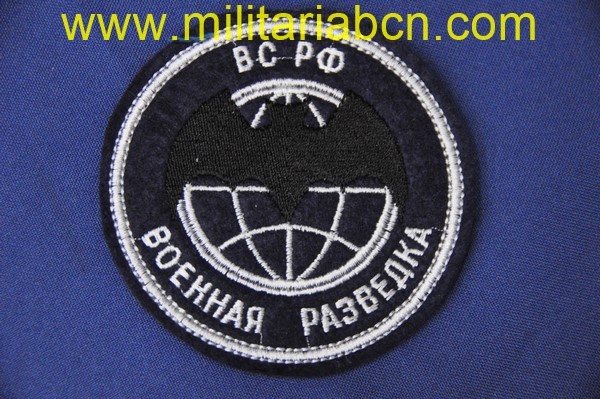 Militaria Barcelona