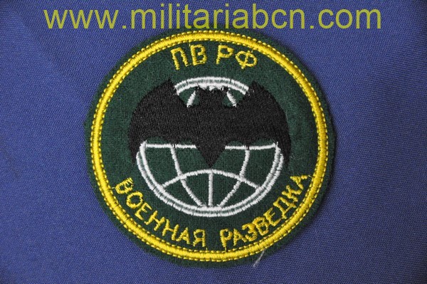 Militaria Barcelona