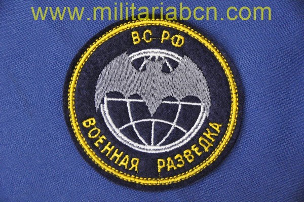Militaria Barcelona