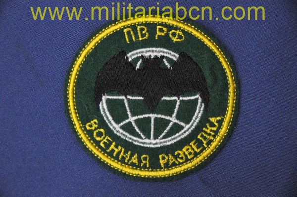 Militaria Barcelona