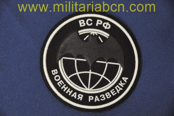 Militaria Barcelona
