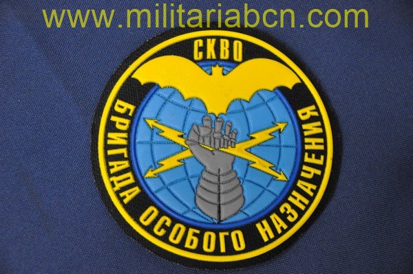 Militaria Barcelona