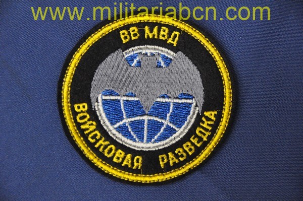 Militaria Barcelona