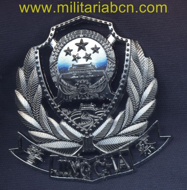 Militaria Barcelona