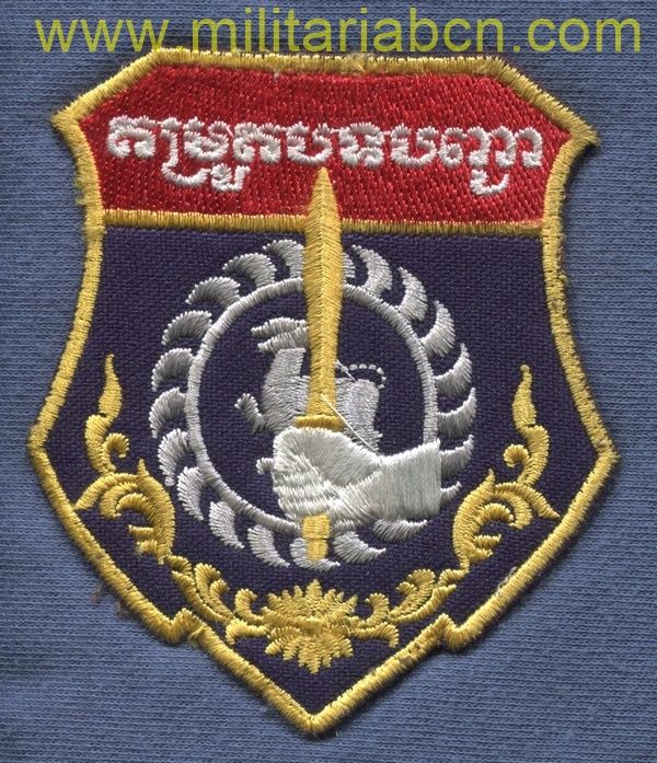 Militaria Barcelona