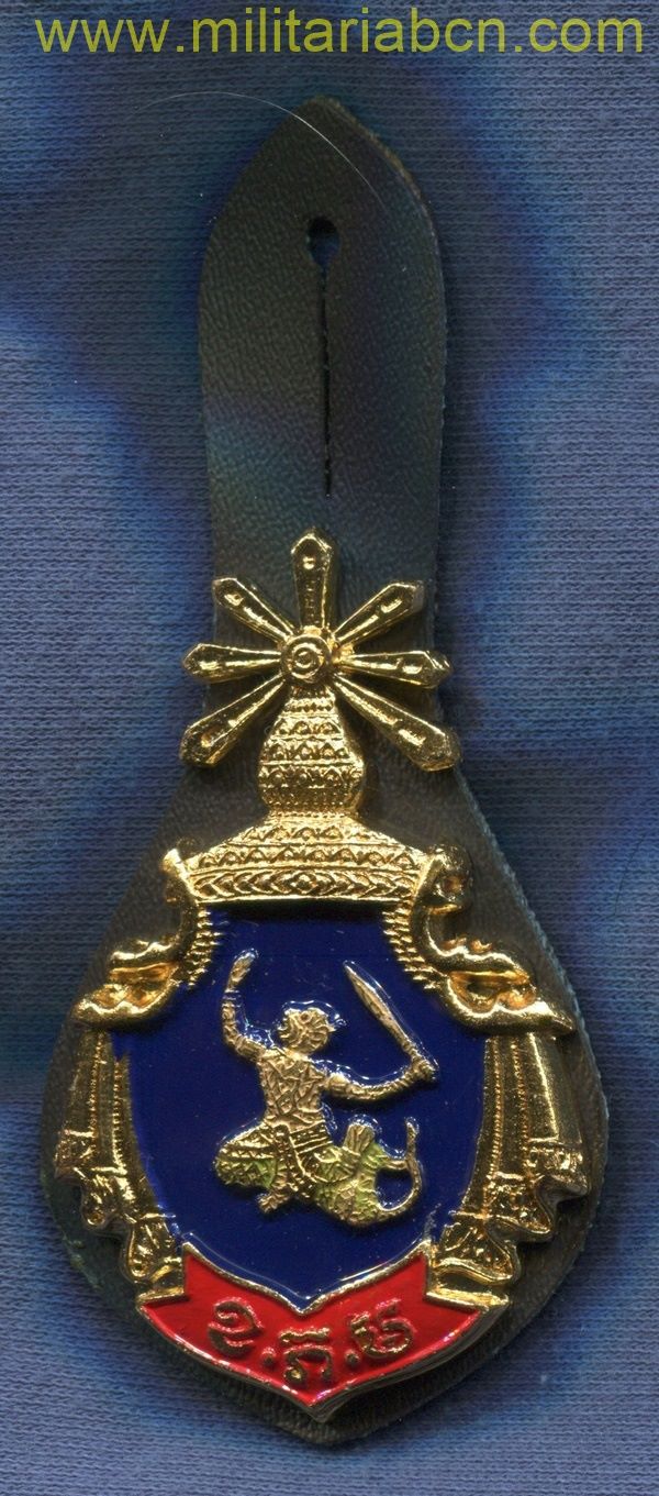 Militaria Barcelona