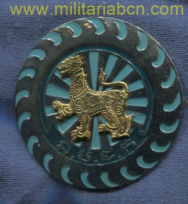 Militaria Barcelona