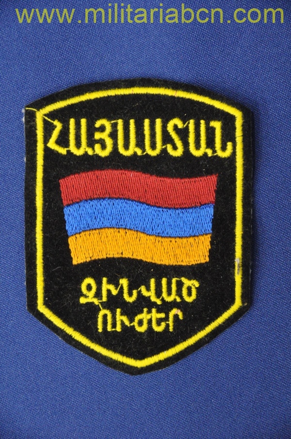 Militaria Barcelona