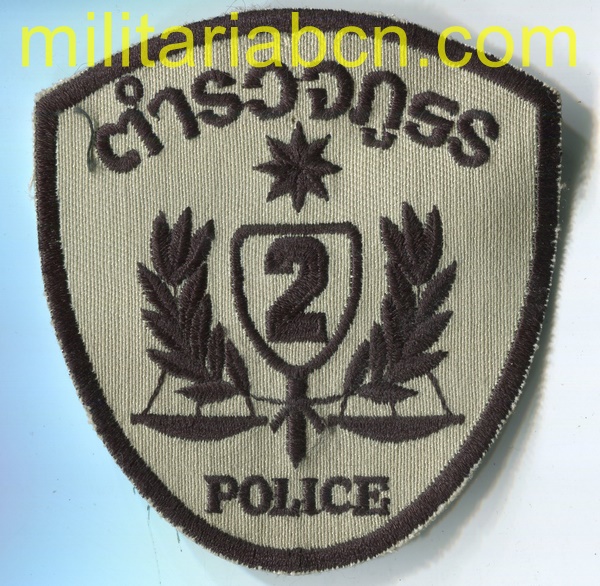 Militaria Barcelona