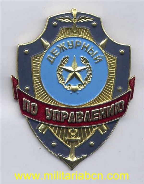 Militaria Barcelona